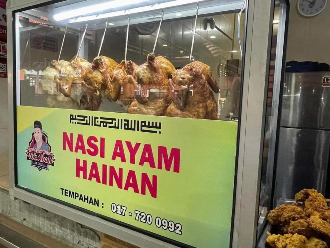Homestay D 11 Putrajaya Netflix Wifi Eksteriør bilde